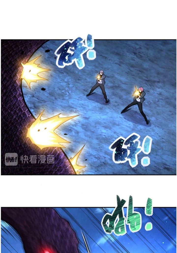 Halaman 37 dari Super System Chapter 159