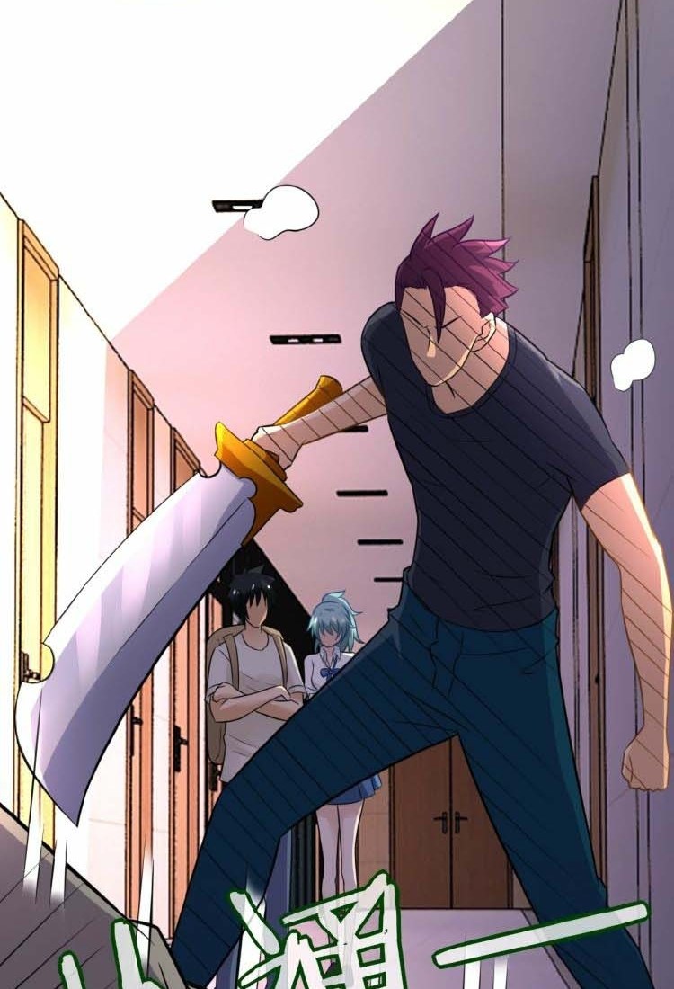 Halaman 13 dari Super System Chapter 16