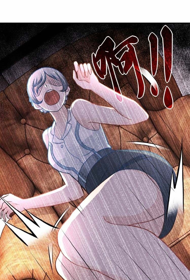 Halaman 36 dari Super System Chapter 16