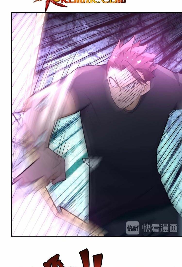Halaman 69 dari Super System Chapter 16