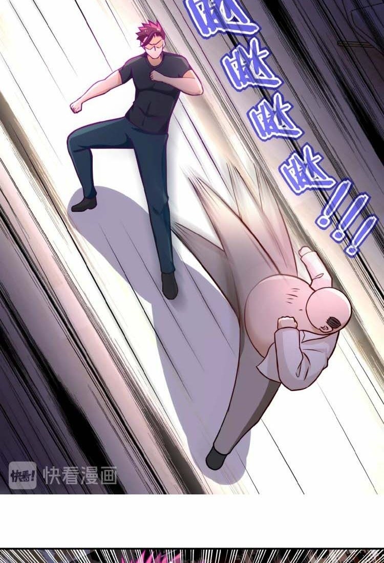Halaman 74 dari Super System Chapter 16