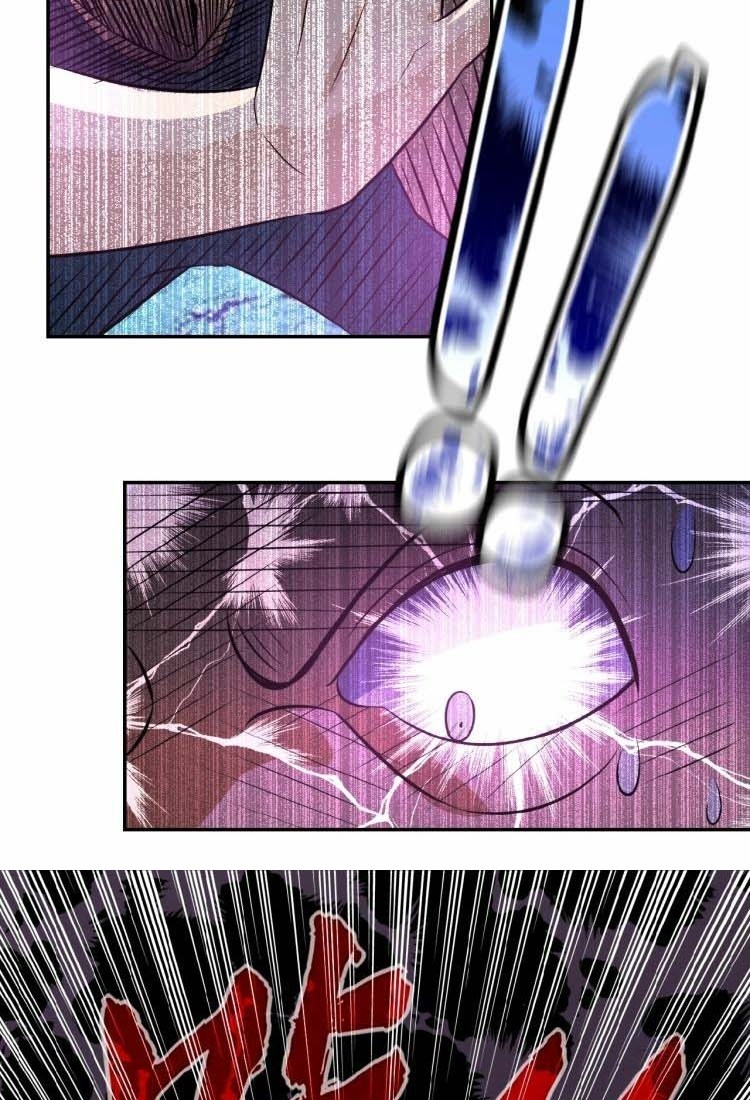 Halaman 79 dari Super System Chapter 16