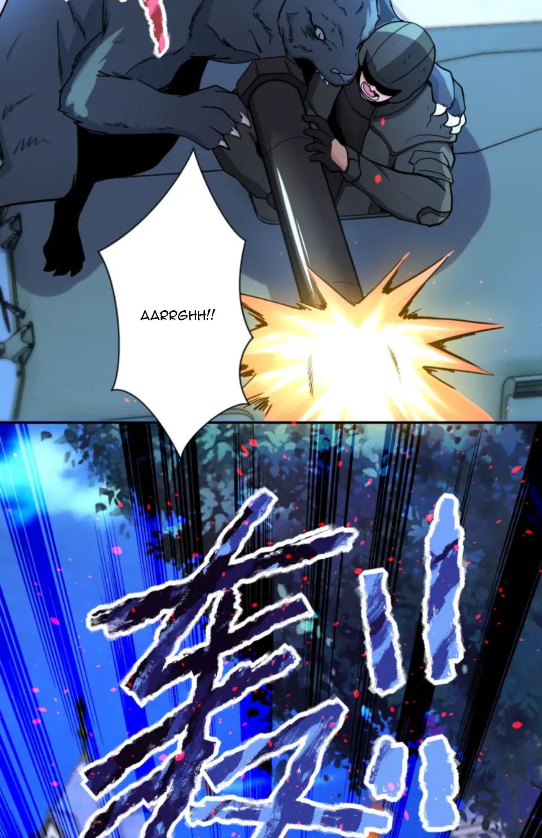 Halaman 6 dari Super System Chapter 163
