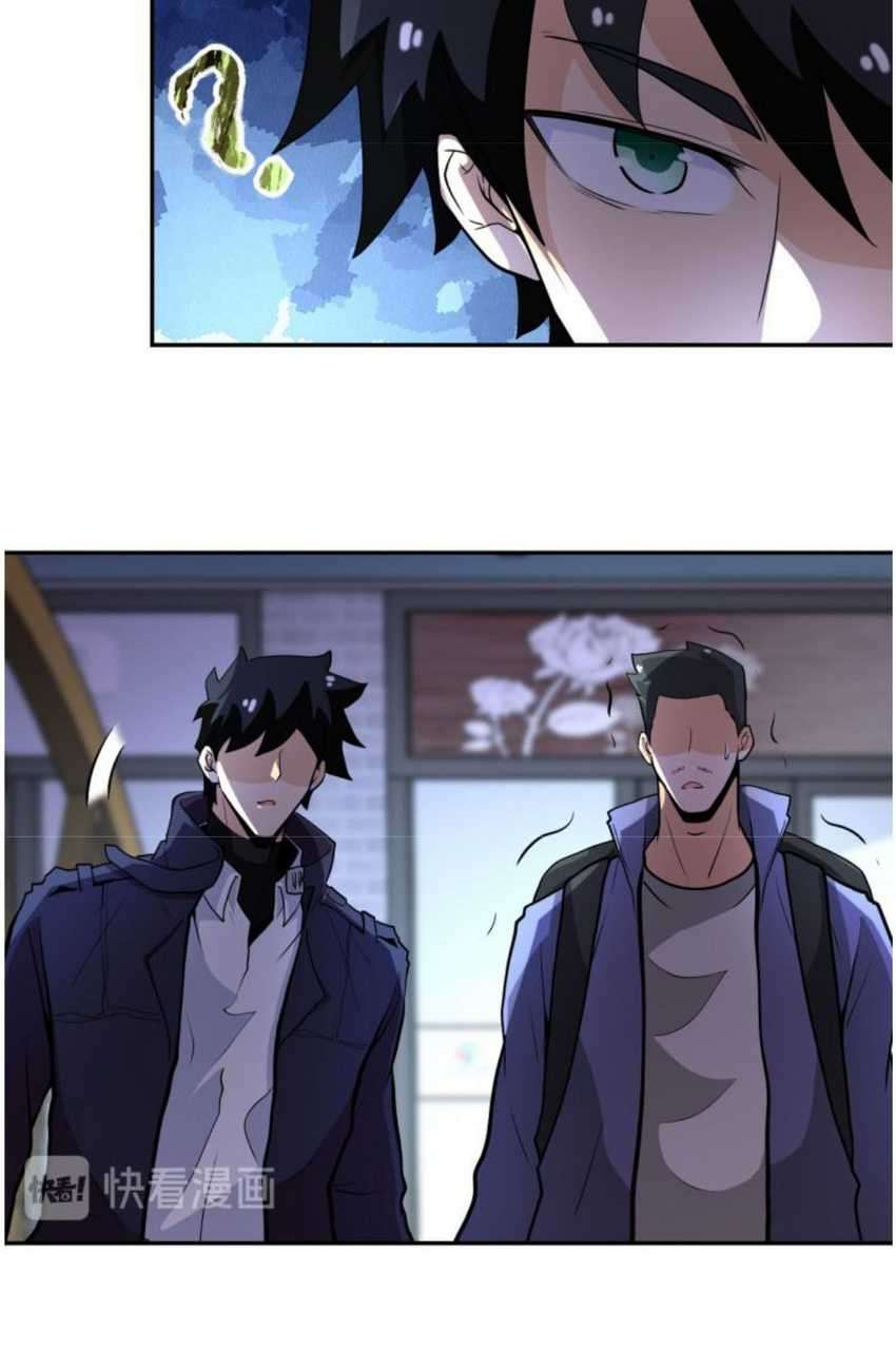 Halaman 32 dari Super System Chapter 165
