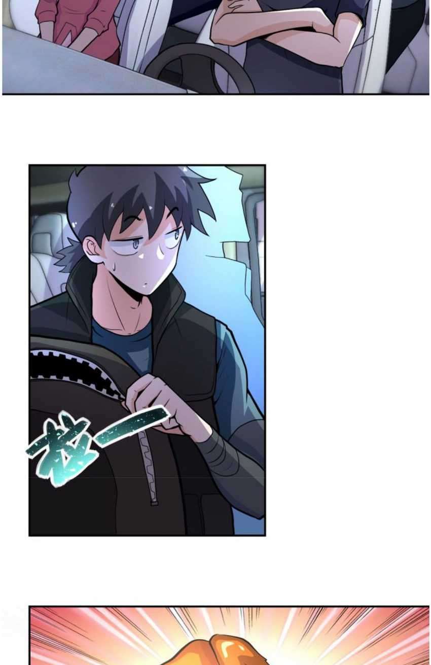 Halaman 3 dari Super System Chapter 166