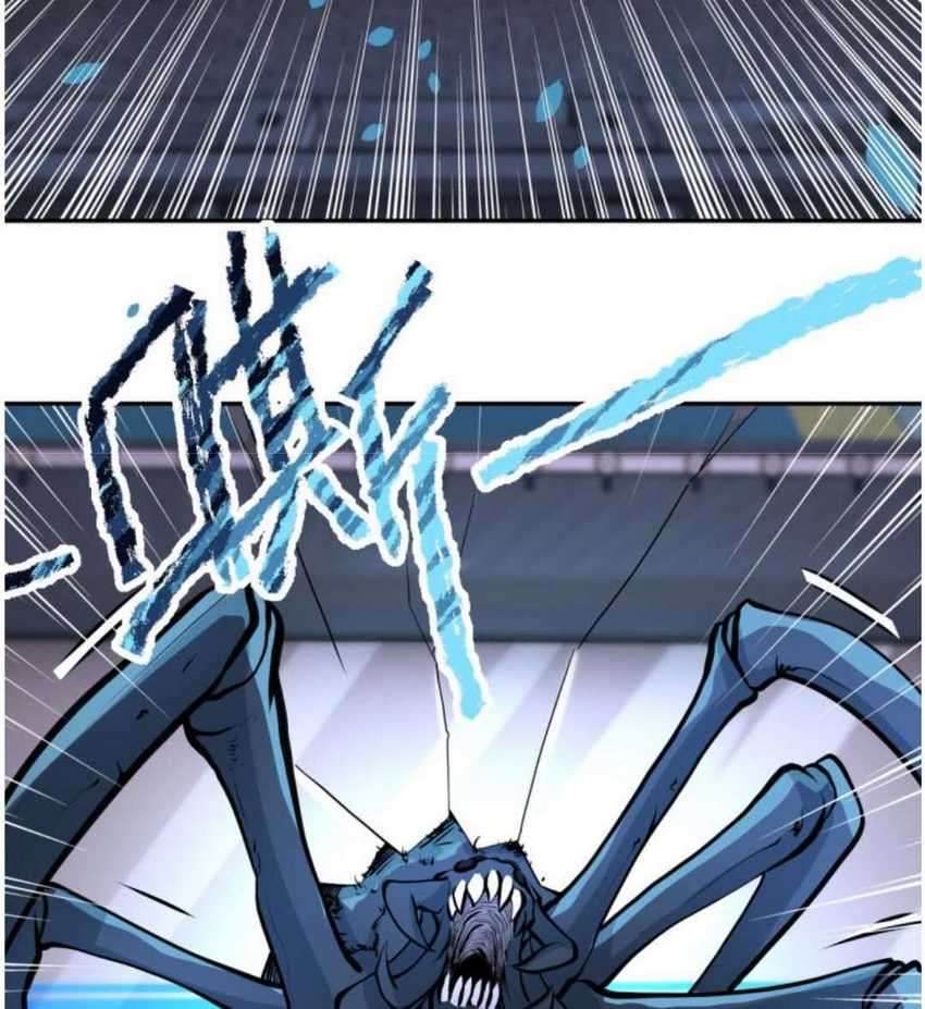 Halaman 37 dari Super System Chapter 167