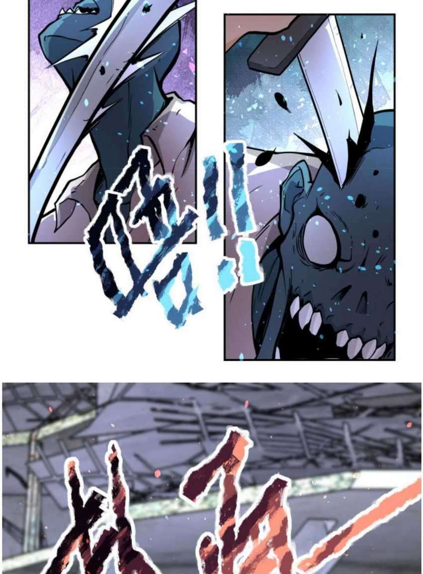 Halaman 4 dari Super System Chapter 168