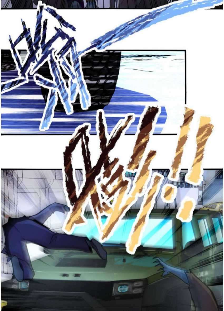 Halaman 20 dari Super System Chapter 169