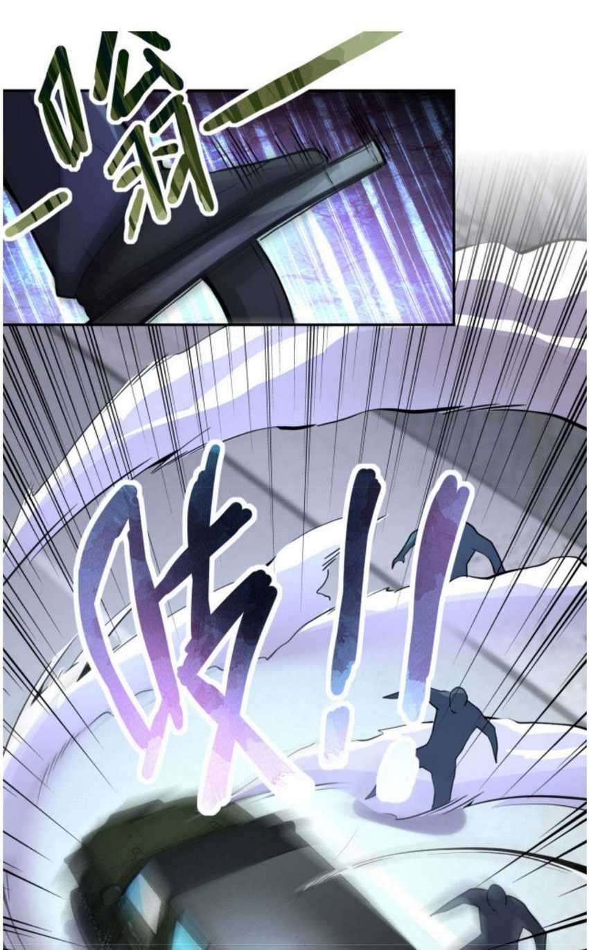 Halaman 26 dari Super System Chapter 169