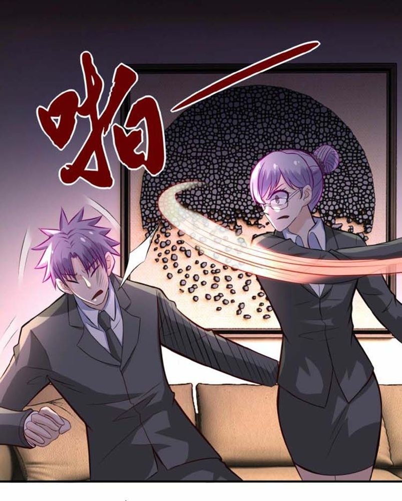 Halaman 18 dari Super System Chapter 17