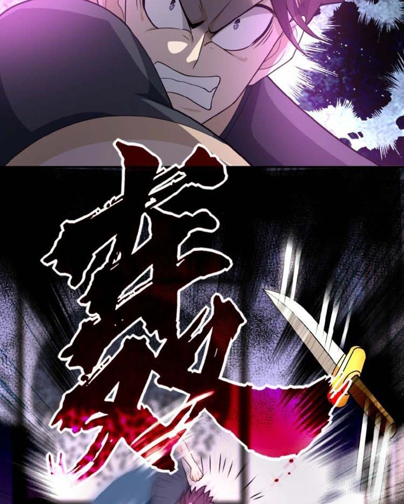 Halaman 7 dari Super System Chapter 17
