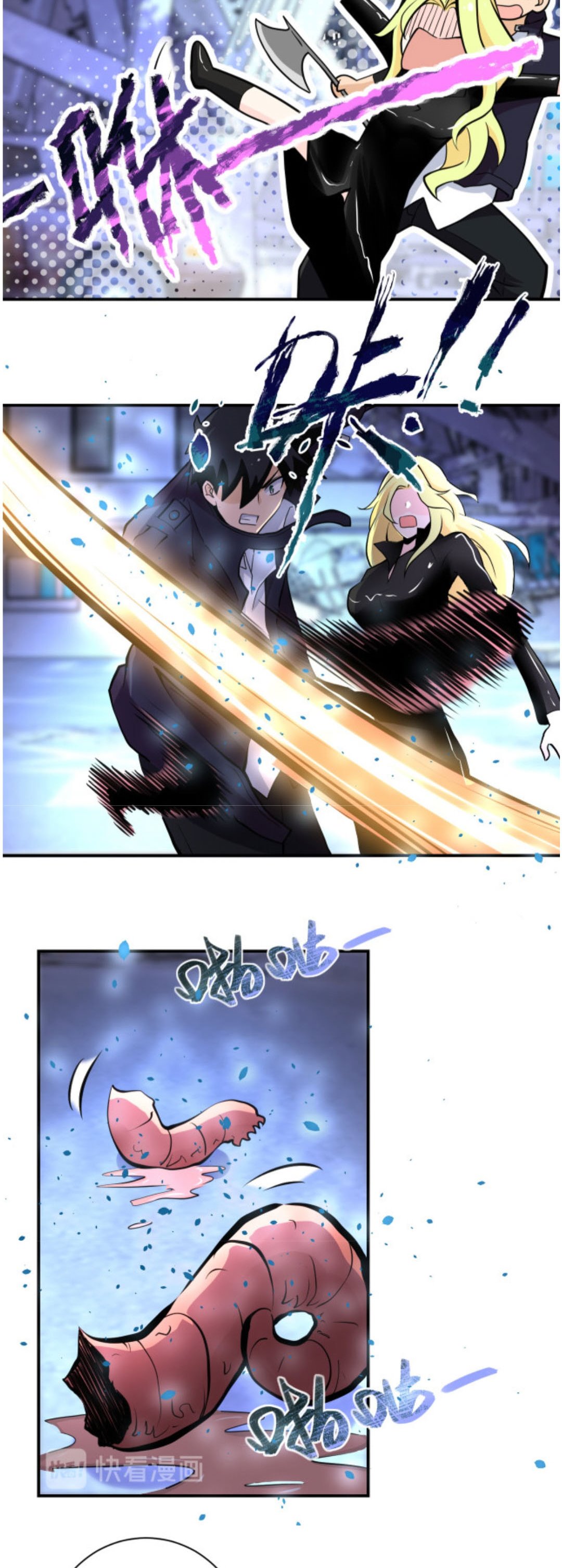 Halaman 13 dari Super System Chapter 173