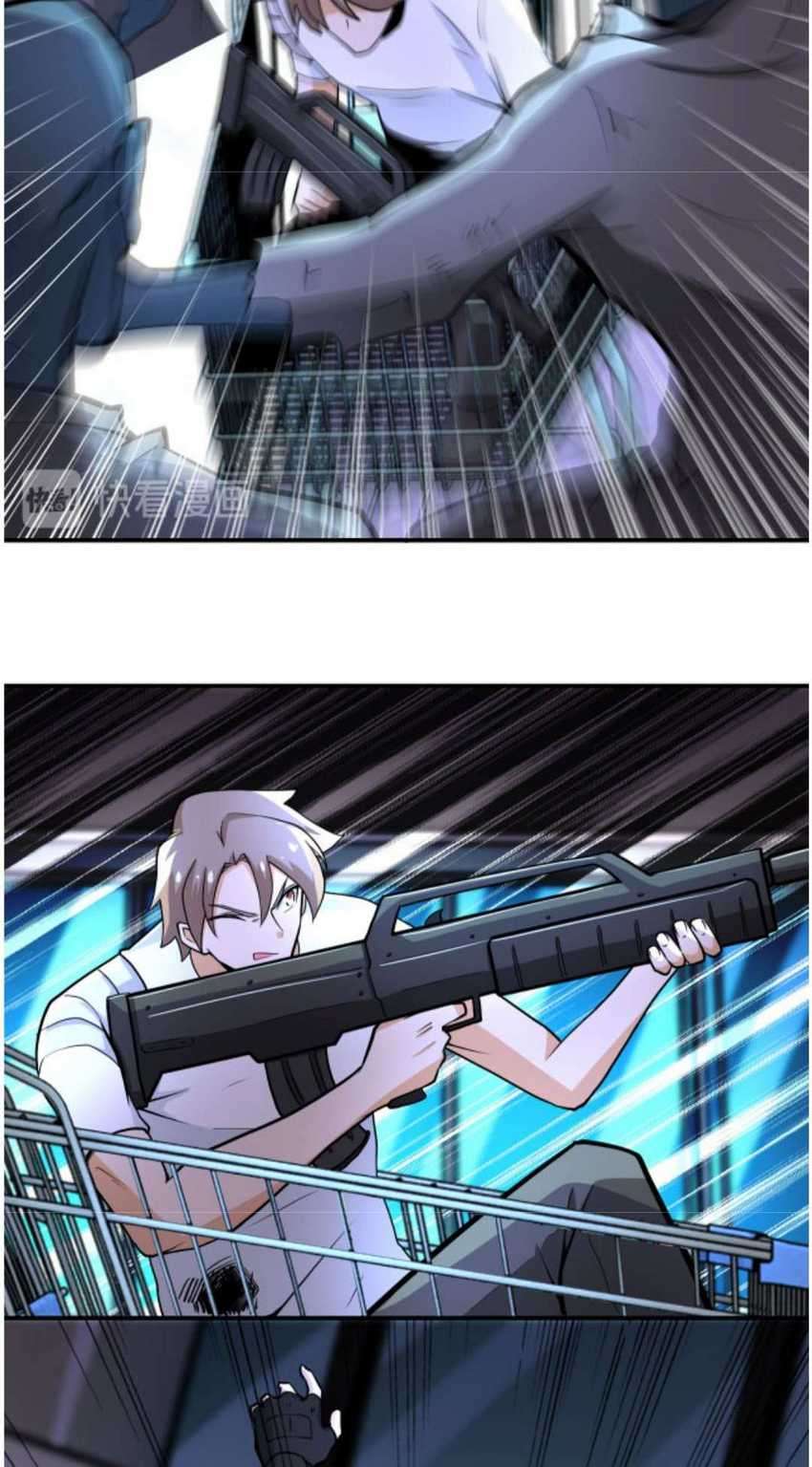 Halaman 25 dari Super System Chapter 176