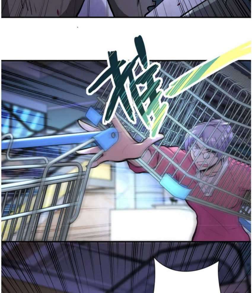 Halaman 32 dari Super System Chapter 176