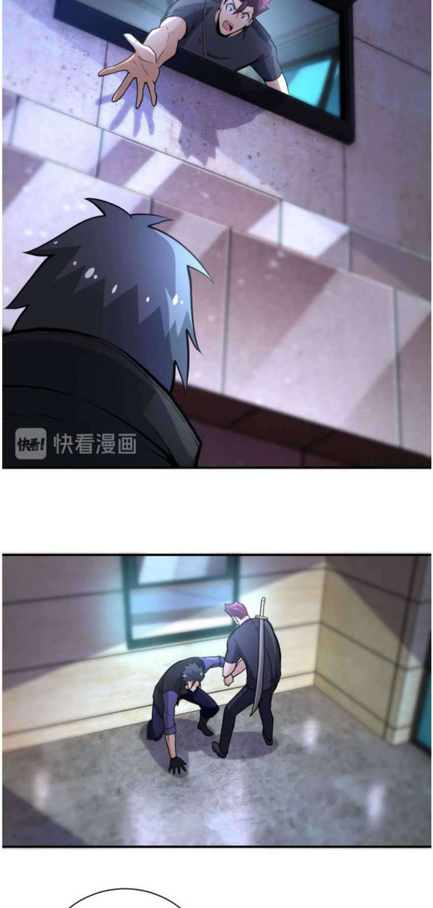 Halaman 12 dari Super System Chapter 177