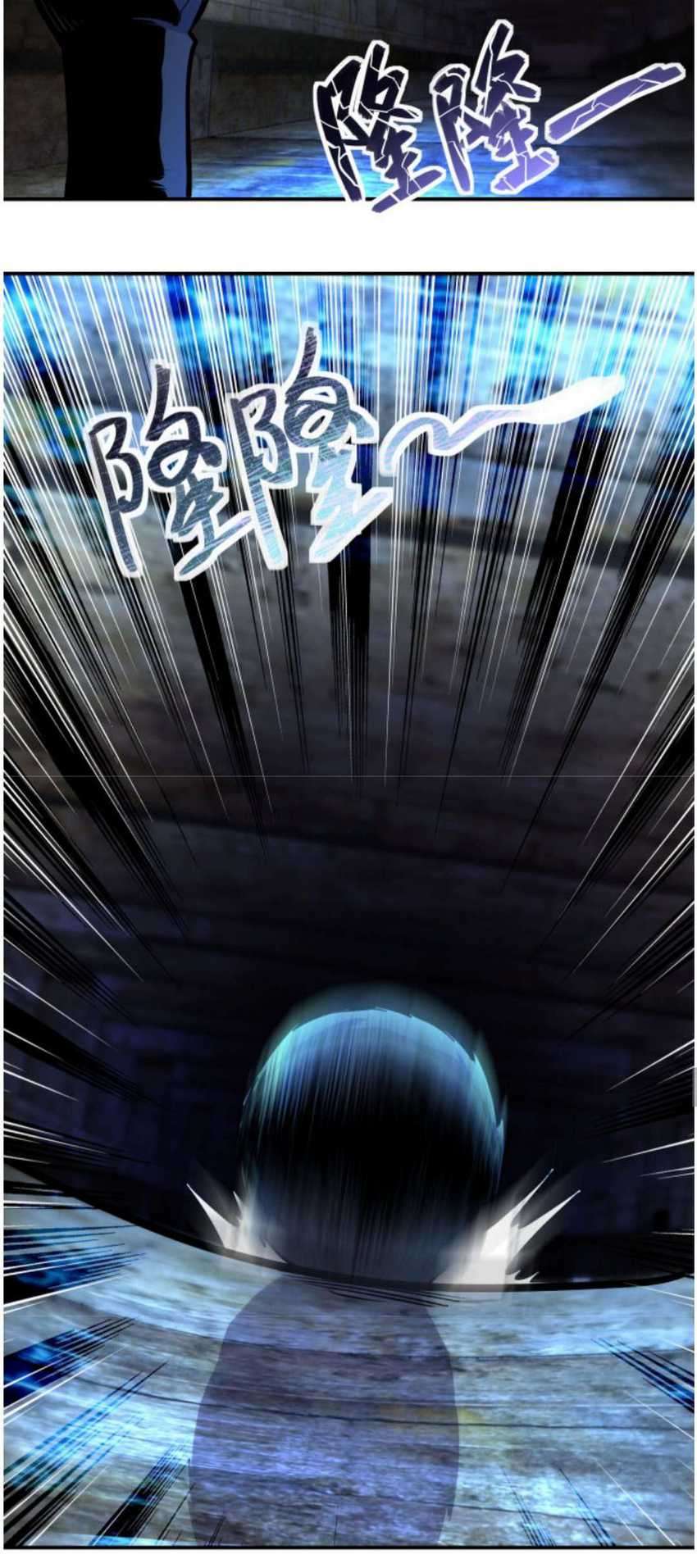 Halaman 8 dari Super System Chapter 178