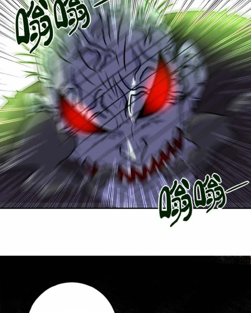 Halaman 100 dari Super System Chapter 18