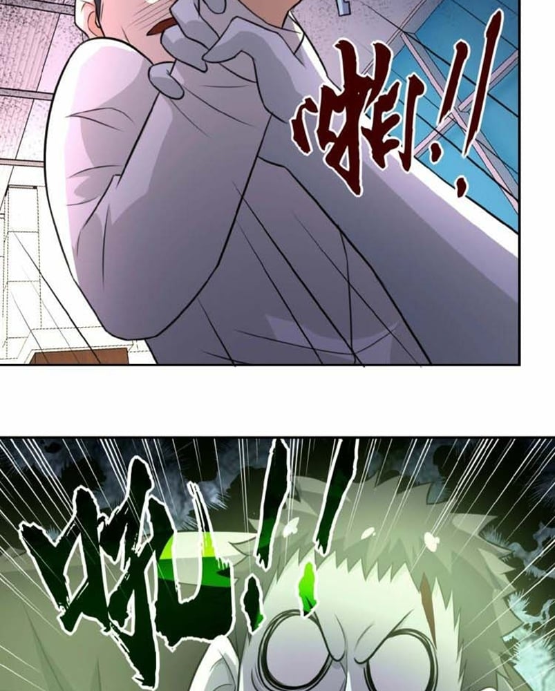 Halaman 22 dari Super System Chapter 18