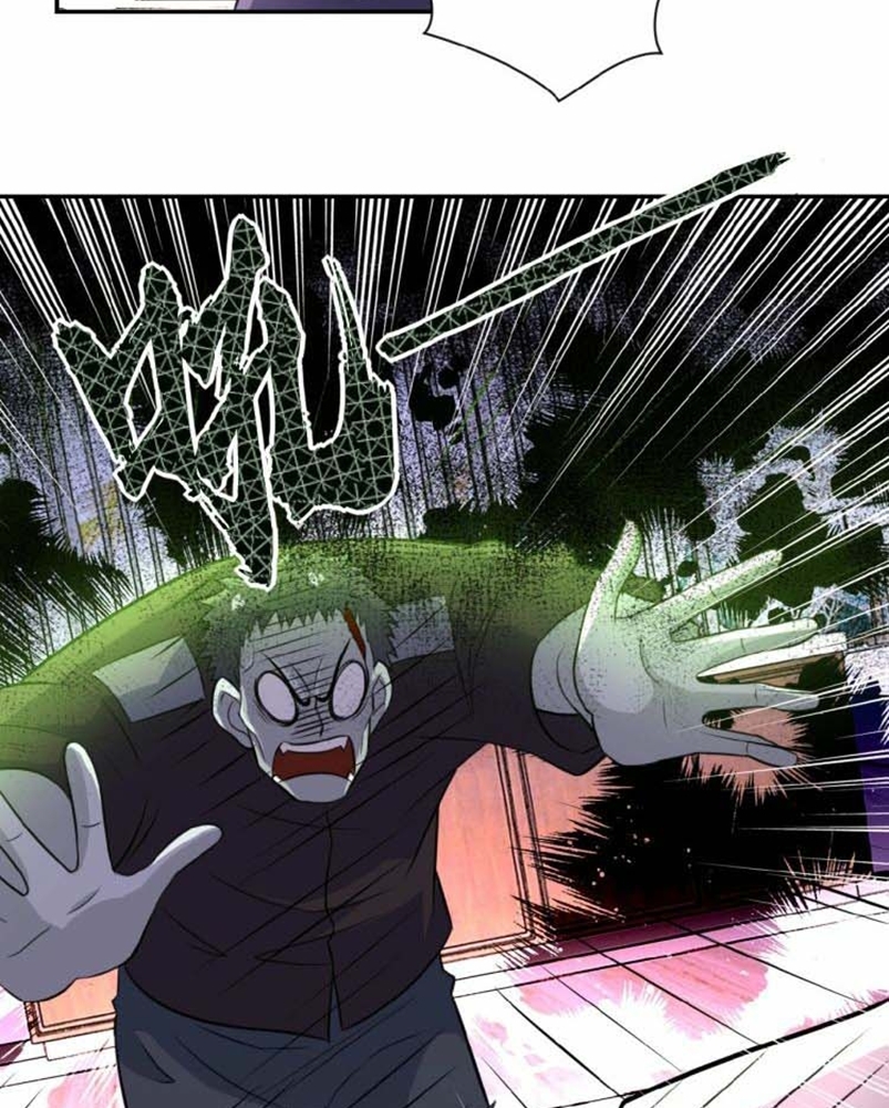 Halaman 27 dari Super System Chapter 18