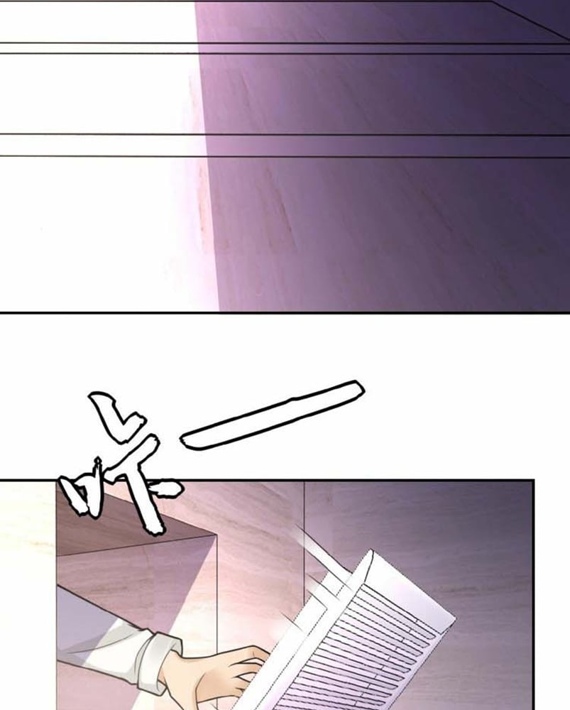 Halaman 3 dari Super System Chapter 18