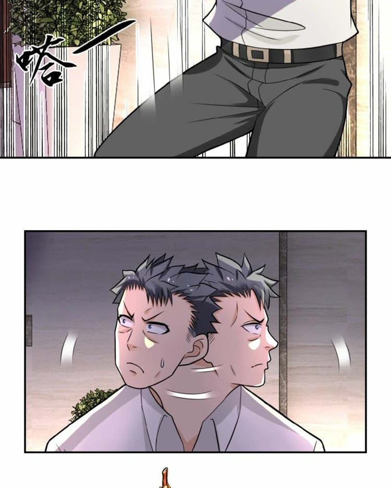 Halaman 5 dari Super System Chapter 18
