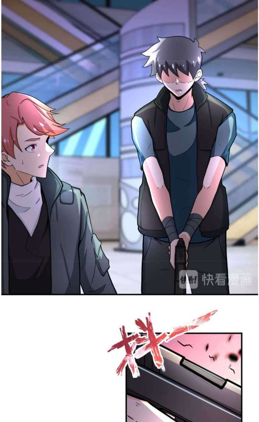 Halaman 15 dari Super System Chapter 181