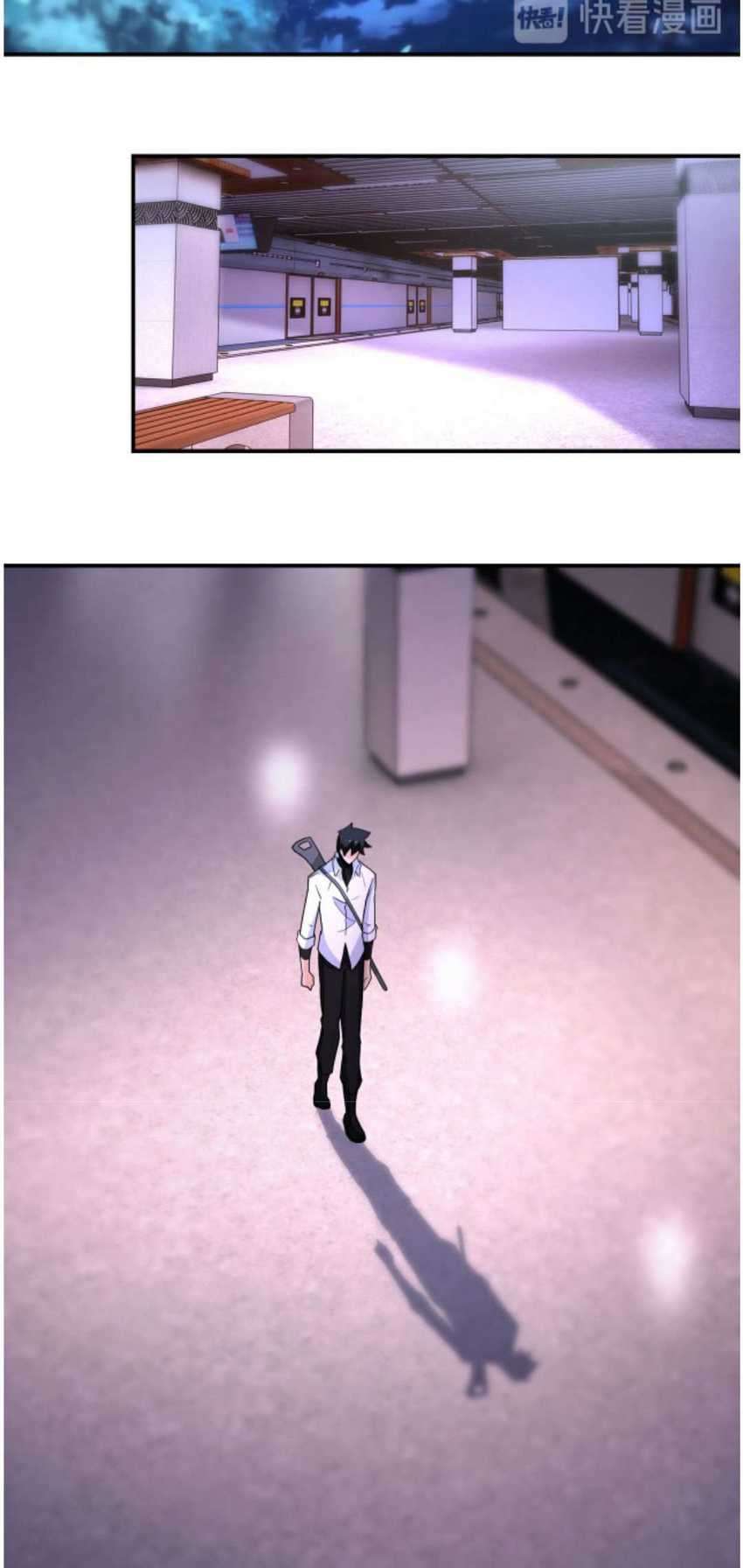 Halaman 23 dari Super System Chapter 181