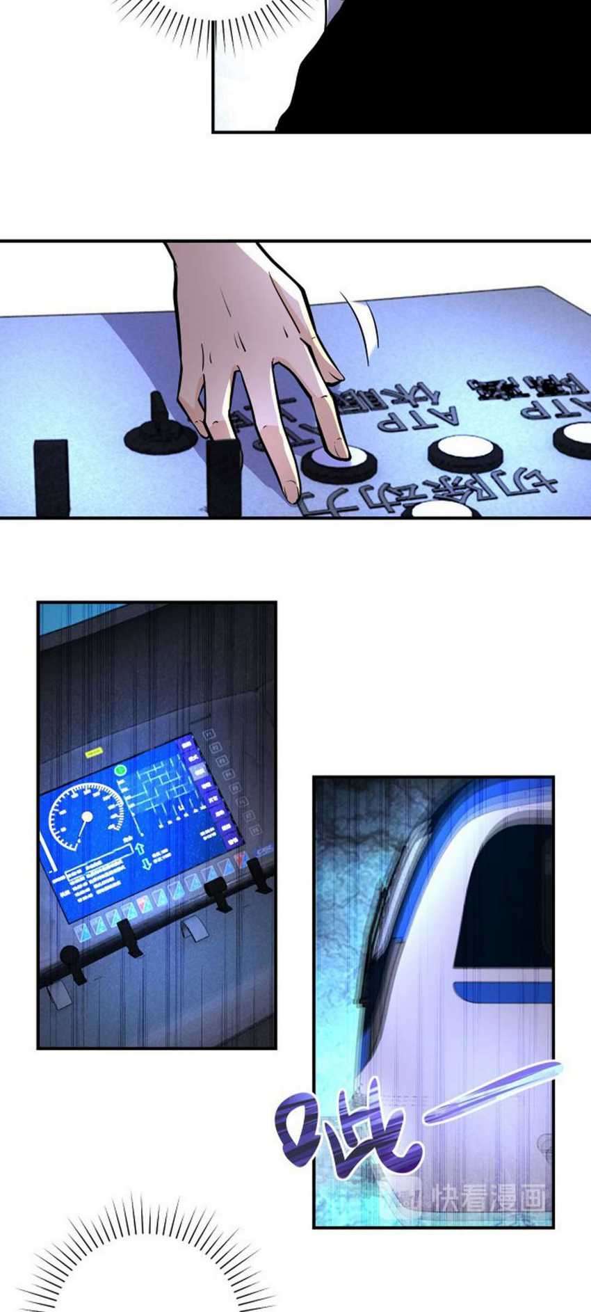Halaman 8 dari Super System Chapter 182