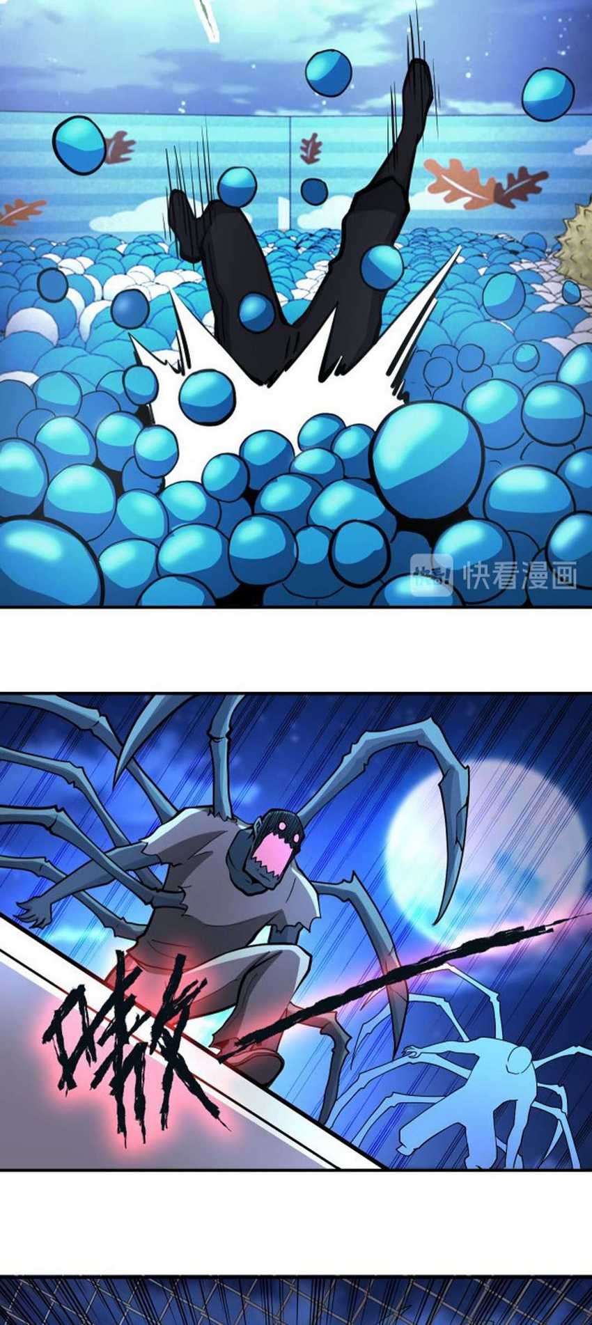 Halaman 11 dari Super System Chapter 183