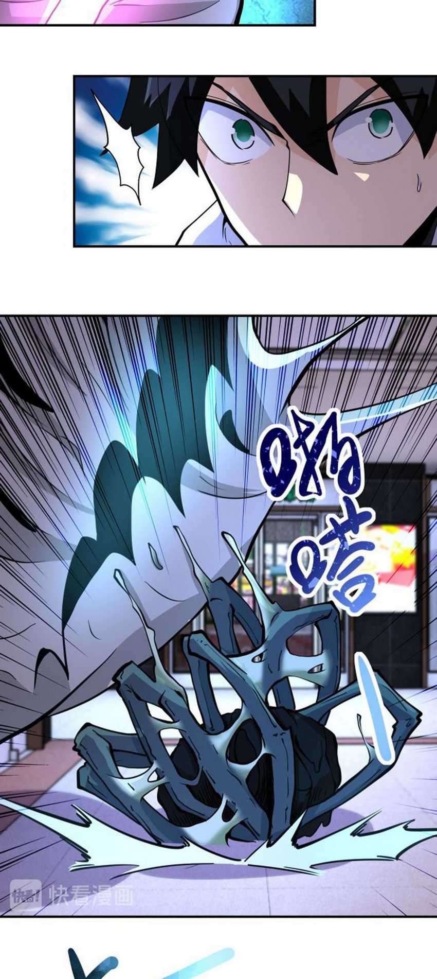 Halaman 19 dari Super System Chapter 183