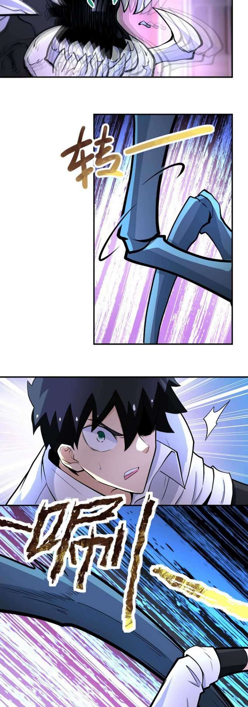 Halaman 20 dari Super System Chapter 184