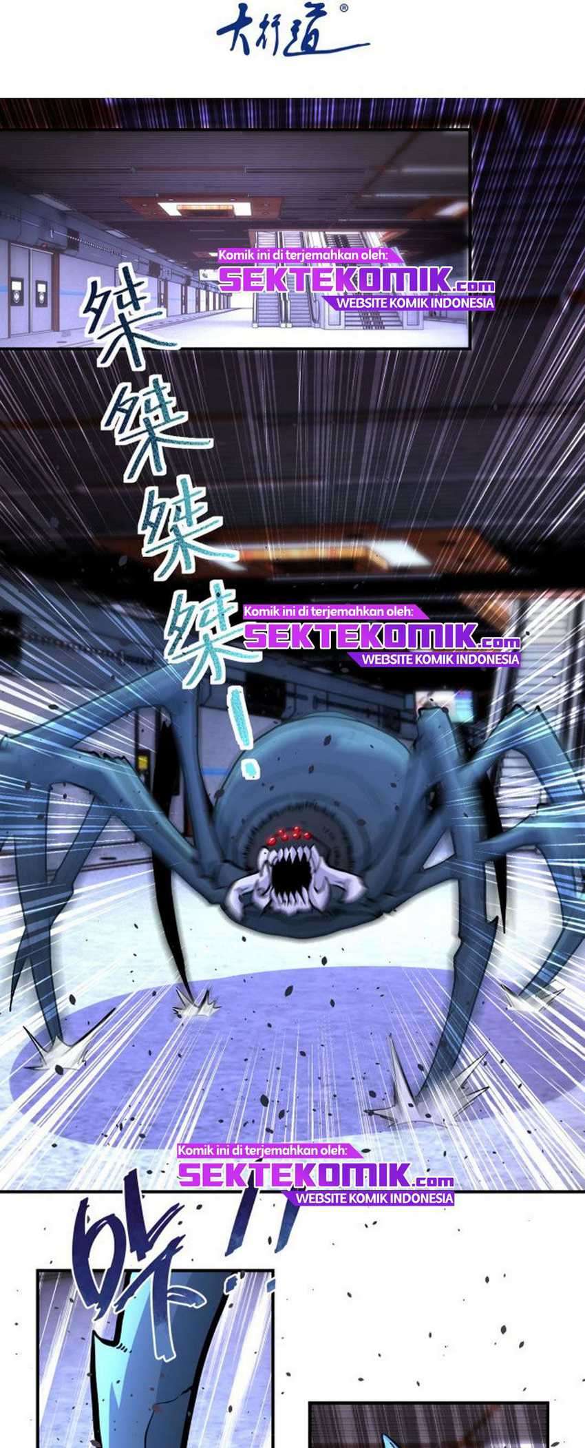 Halaman 2 dari Super System Chapter 185