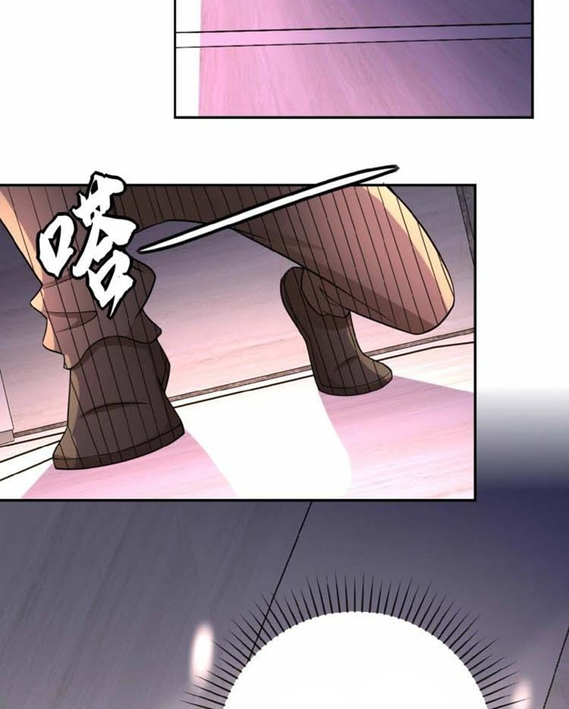 Halaman 42 dari Super System Chapter 19