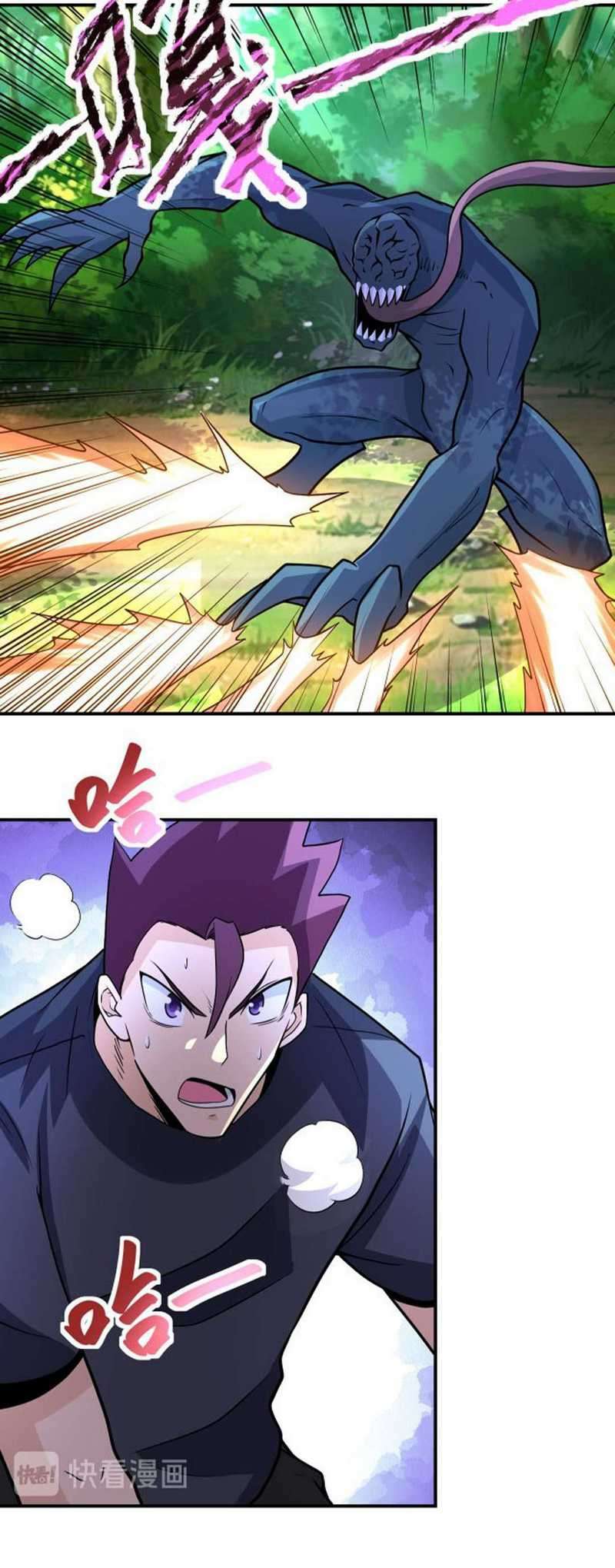 Halaman 15 dari Super System Chapter 194