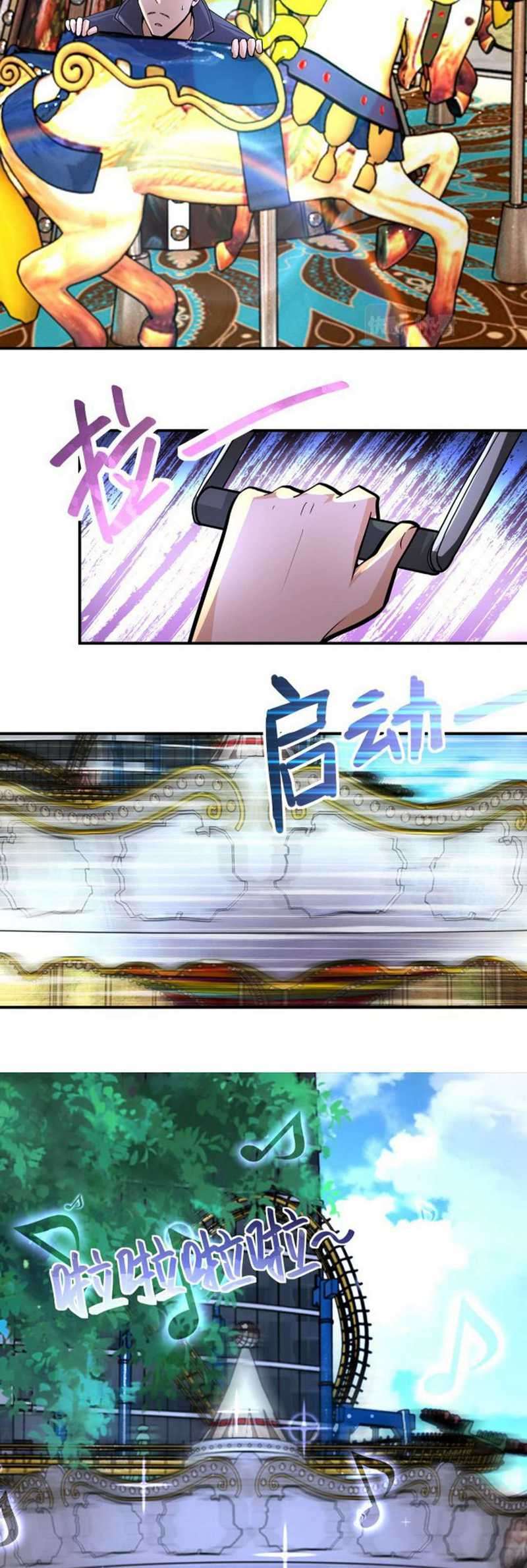 Halaman 13 dari Super System Chapter 197