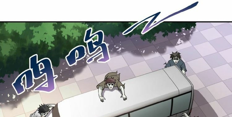 Halaman 108 dari Super System Chapter 2