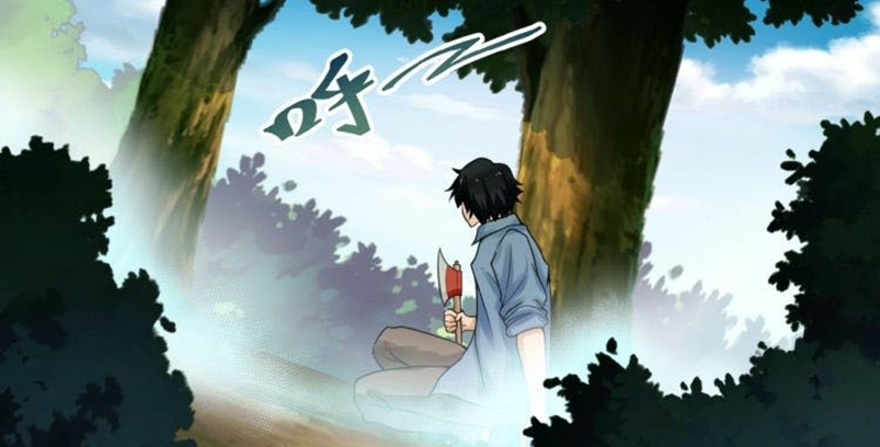 Halaman 115 dari Super System Chapter 2