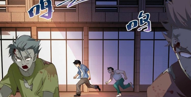 Halaman 147 dari Super System Chapter 2