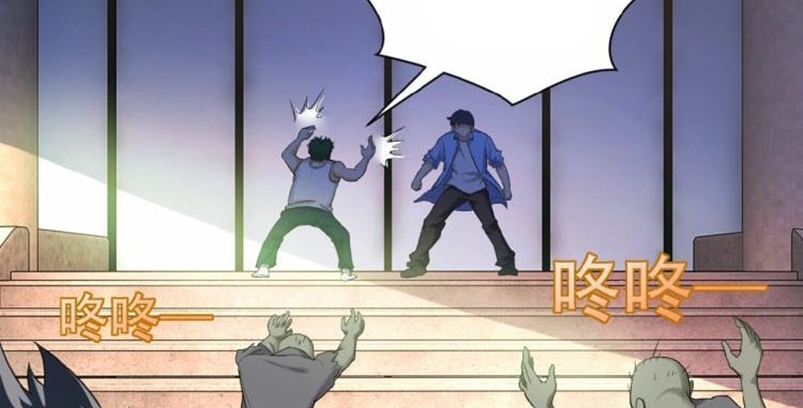 Halaman 168 dari Super System Chapter 2
