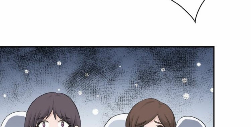 Halaman 179 dari Super System Chapter 2