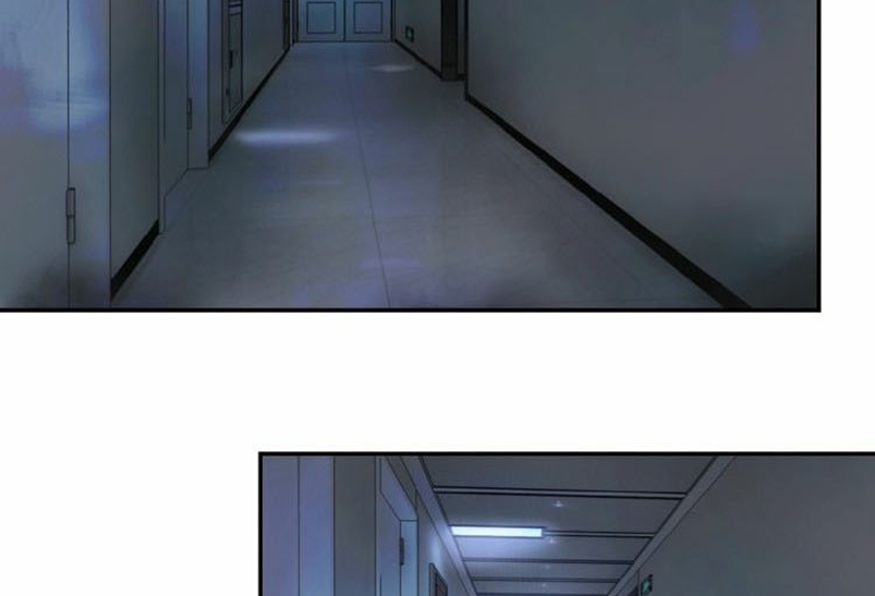 Halaman 45 dari Super System Chapter 2