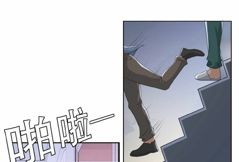 Halaman 55 dari Super System Chapter 2