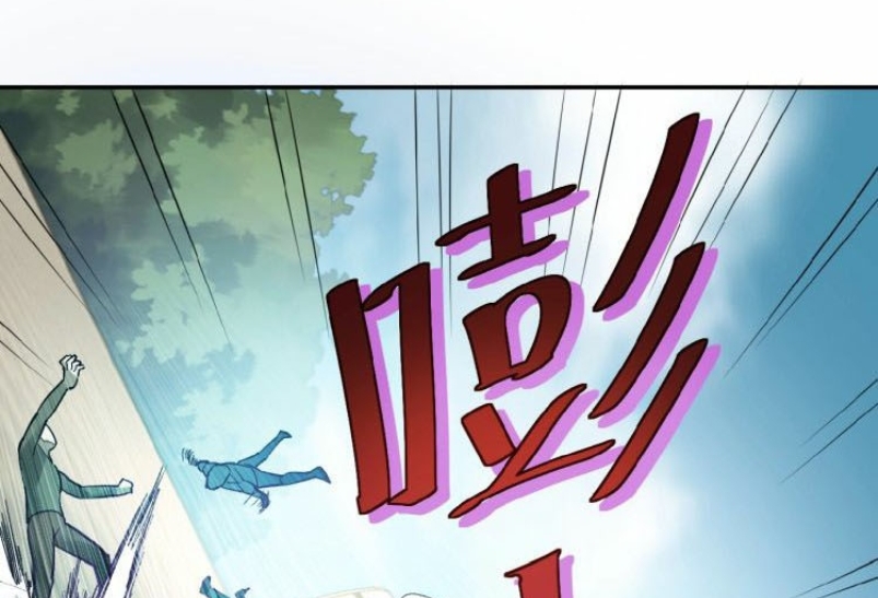 Halaman 91 dari Super System Chapter 2