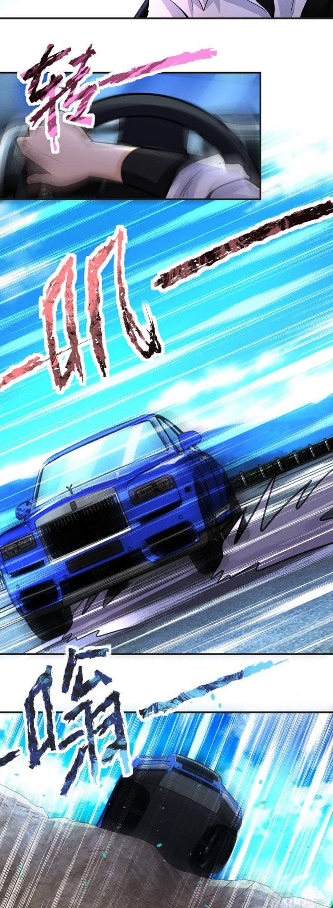 Halaman 9 dari Super System Chapter 201
