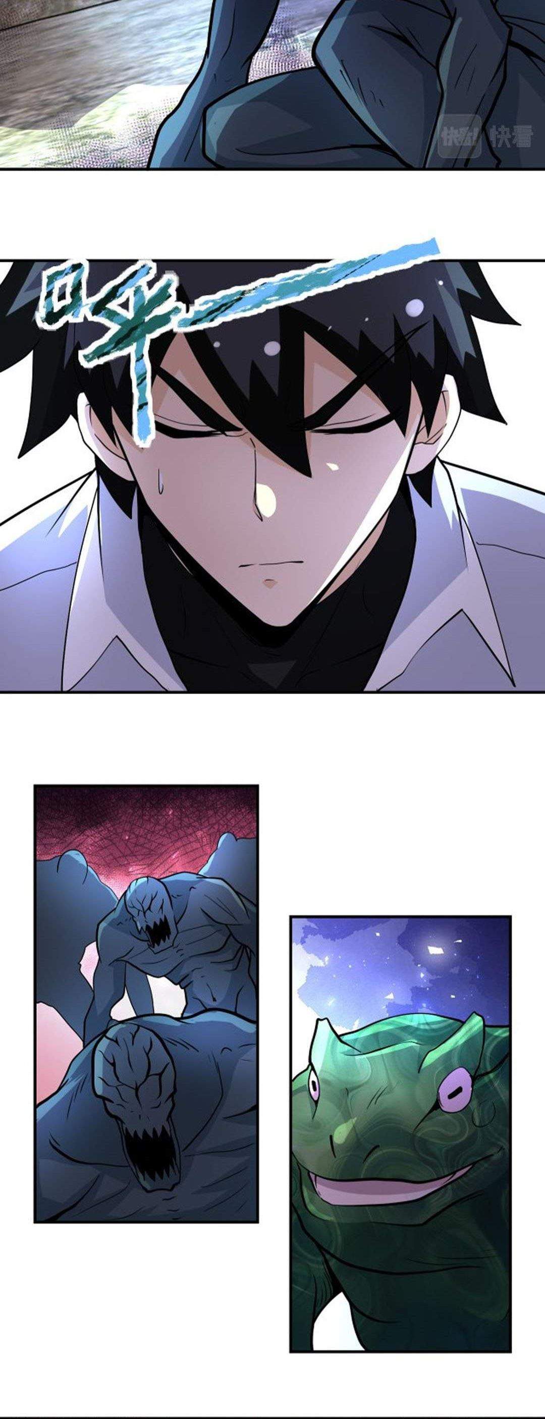 Halaman 15 dari Super System Chapter 202
