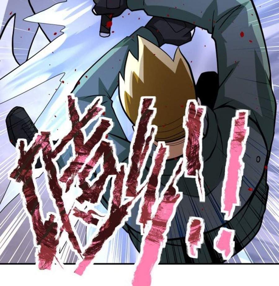 Halaman 17 dari Super System Chapter 208