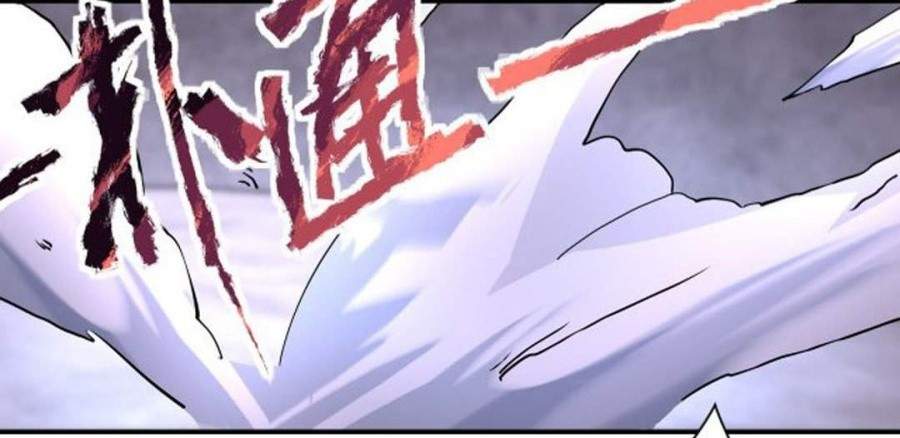 Halaman 7 dari Super System Chapter 208