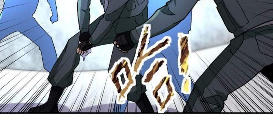 Halaman 9 dari Super System Chapter 208