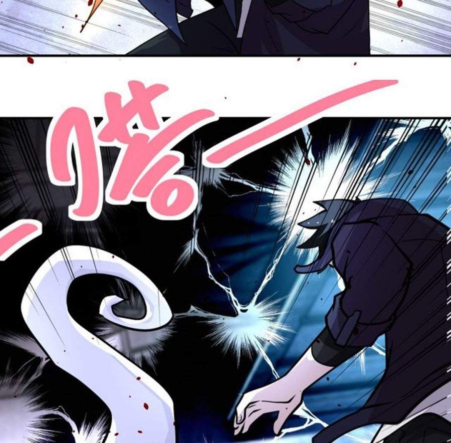 Halaman 11 dari Super System Chapter 209