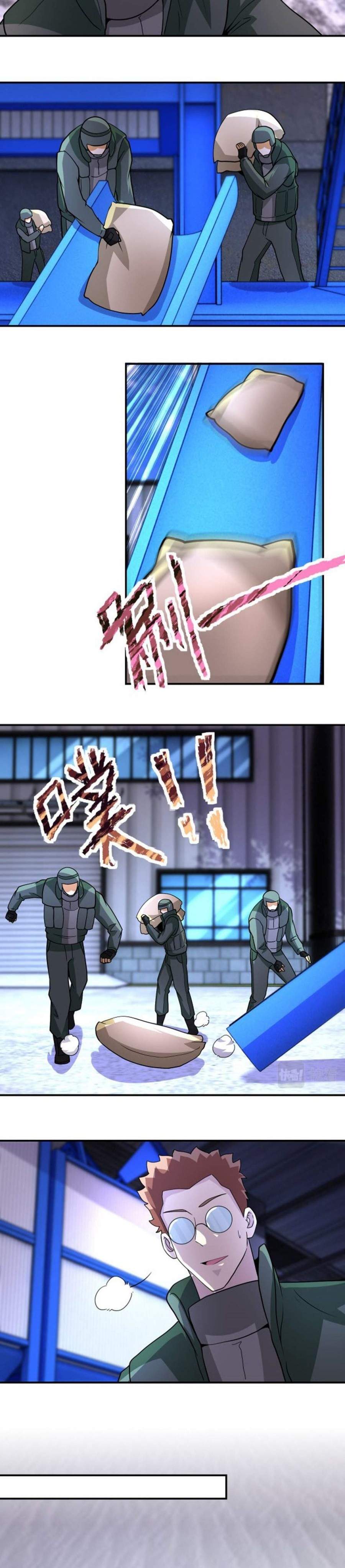 Halaman 8 dari Super System Chapter 209